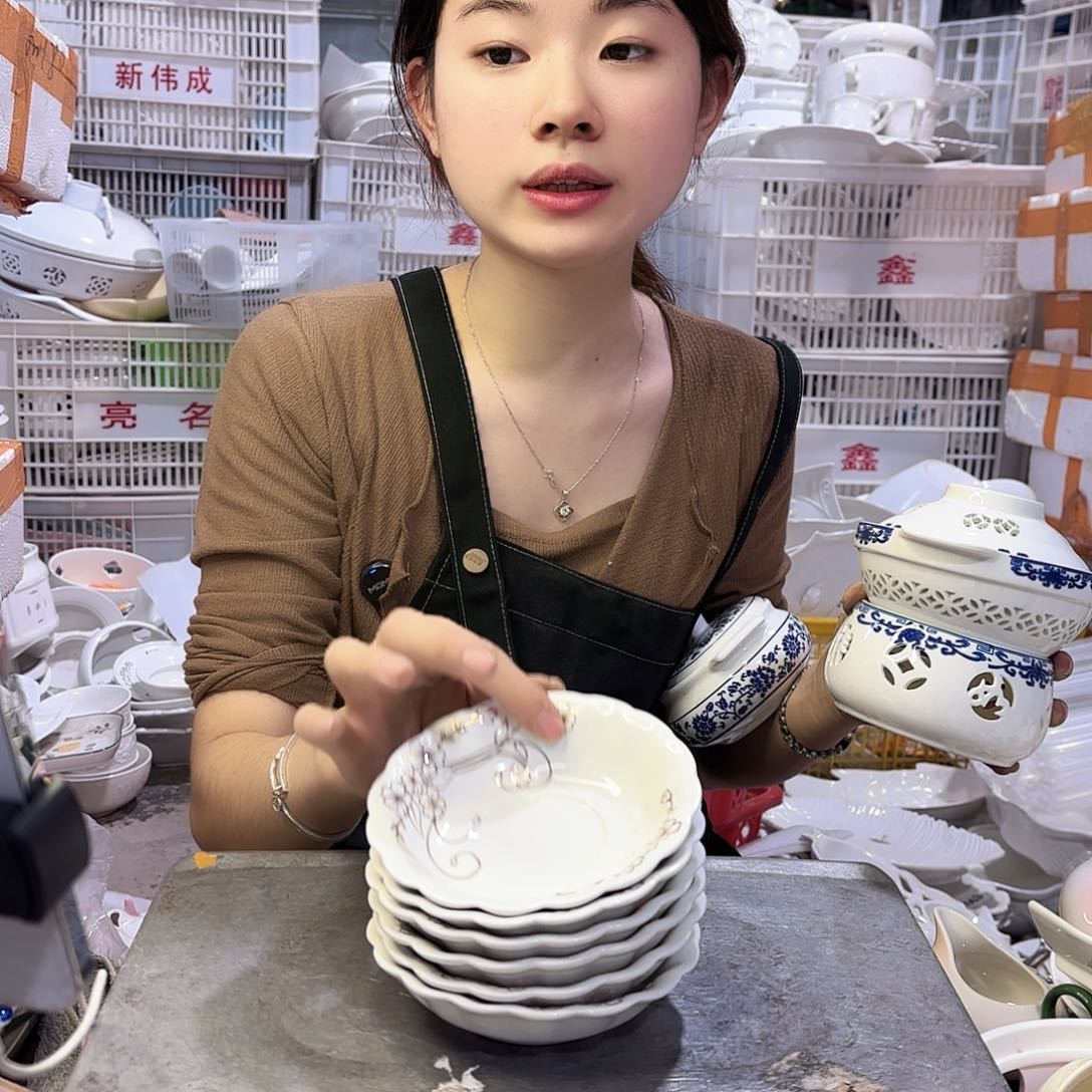 盘微瑕产品………六个