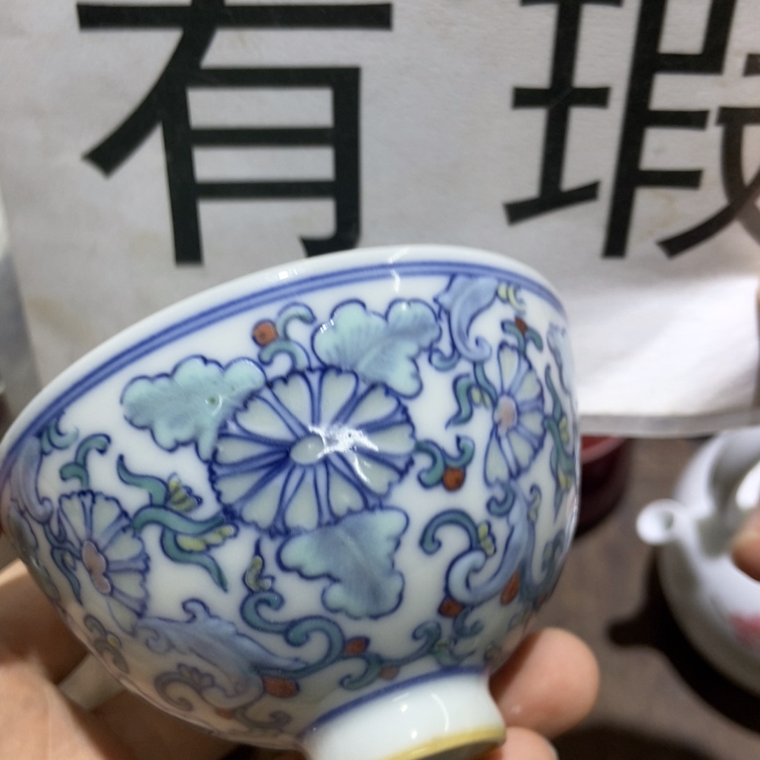 陶瓷艺术品的制作