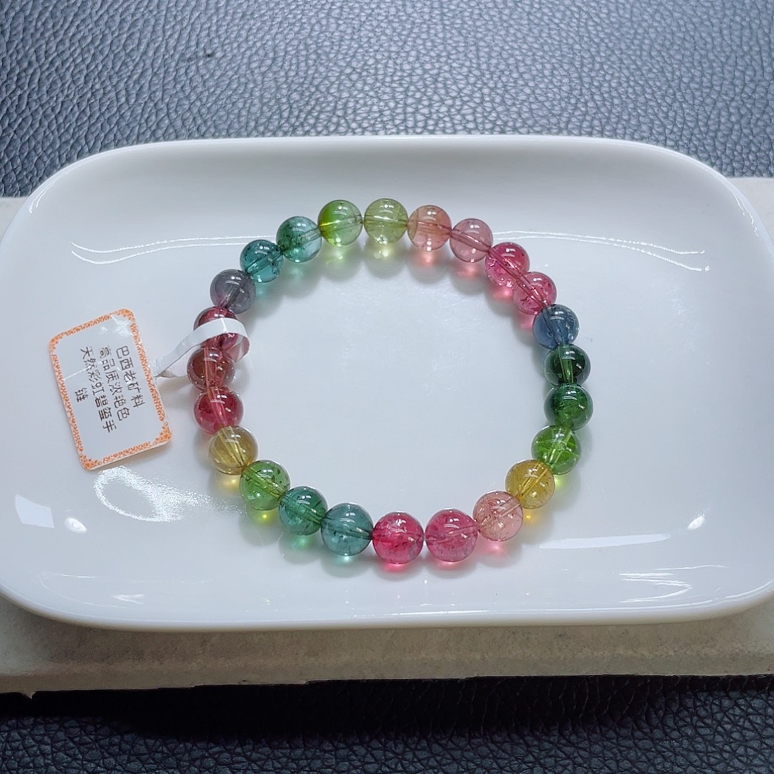 碧玺手链未镶嵌7.9mm左右