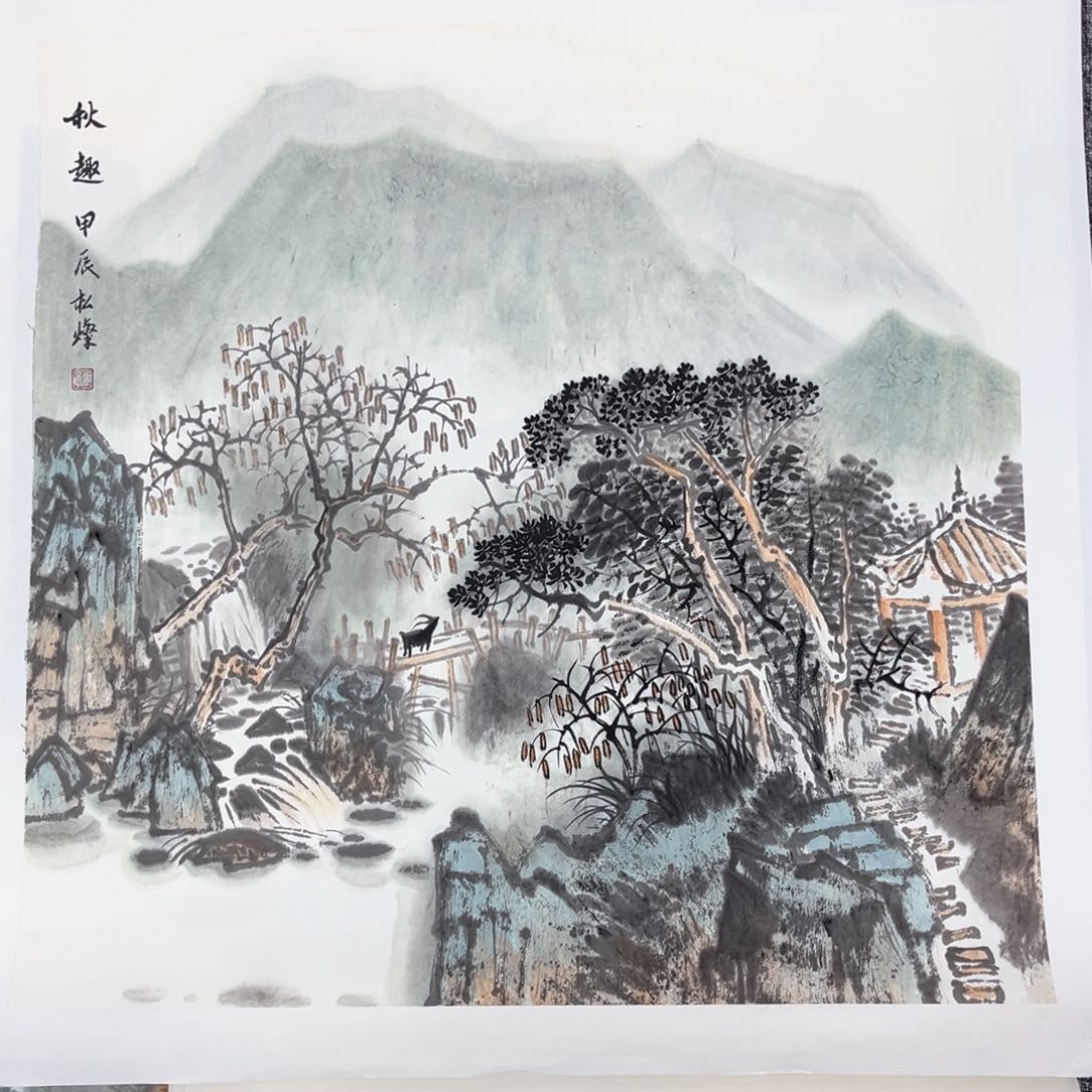 国画绘画孙老师作品68.68