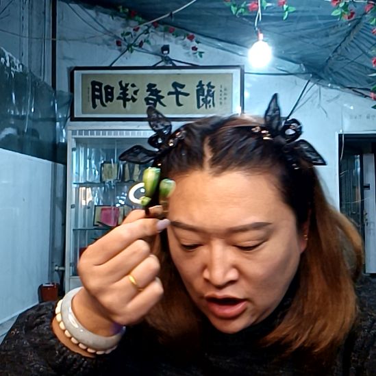 楠***楠楠楠一盆彩兰39元