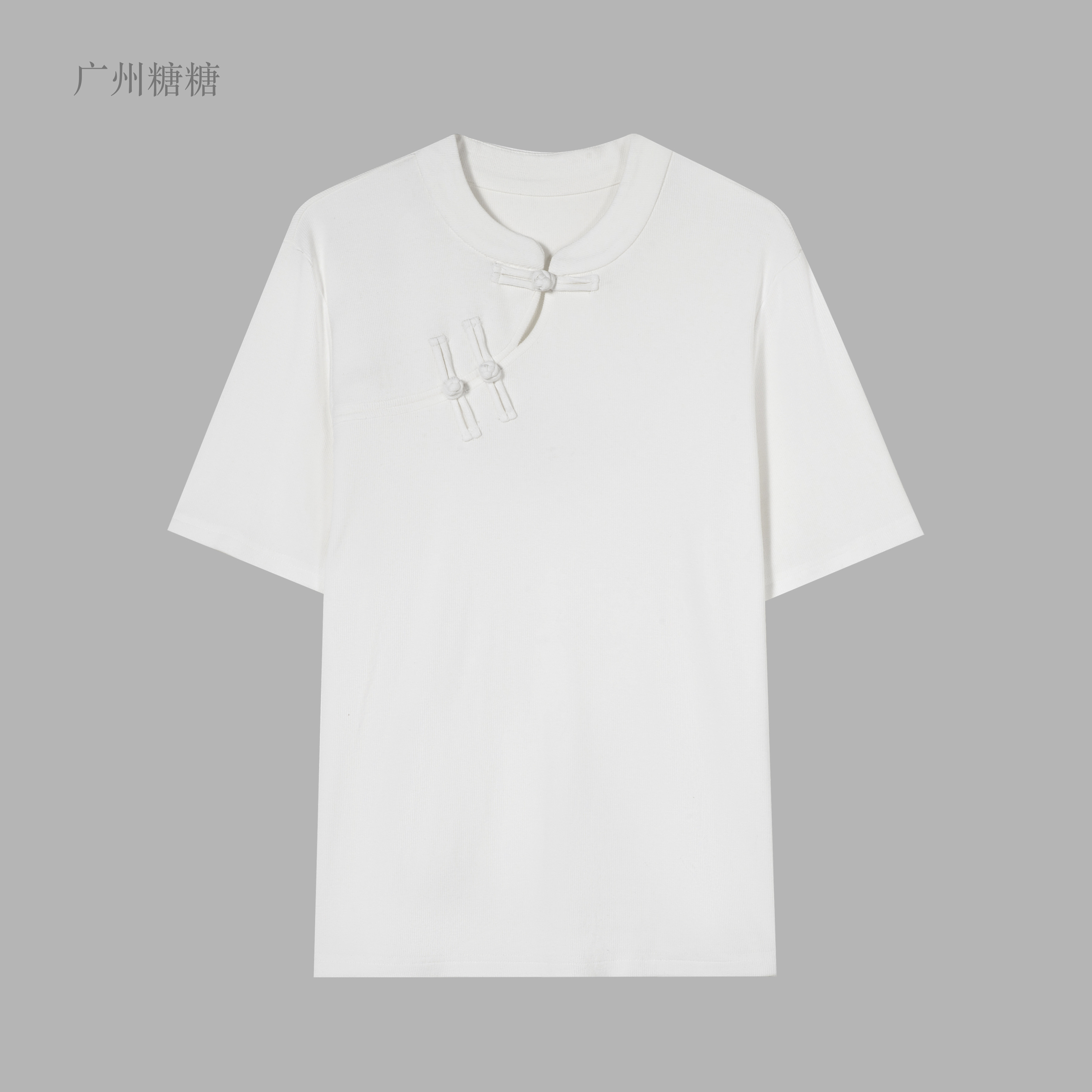 夏季新款260g蛇骨螺纹棉针织简约百搭圆领国风半袖T恤【6887】