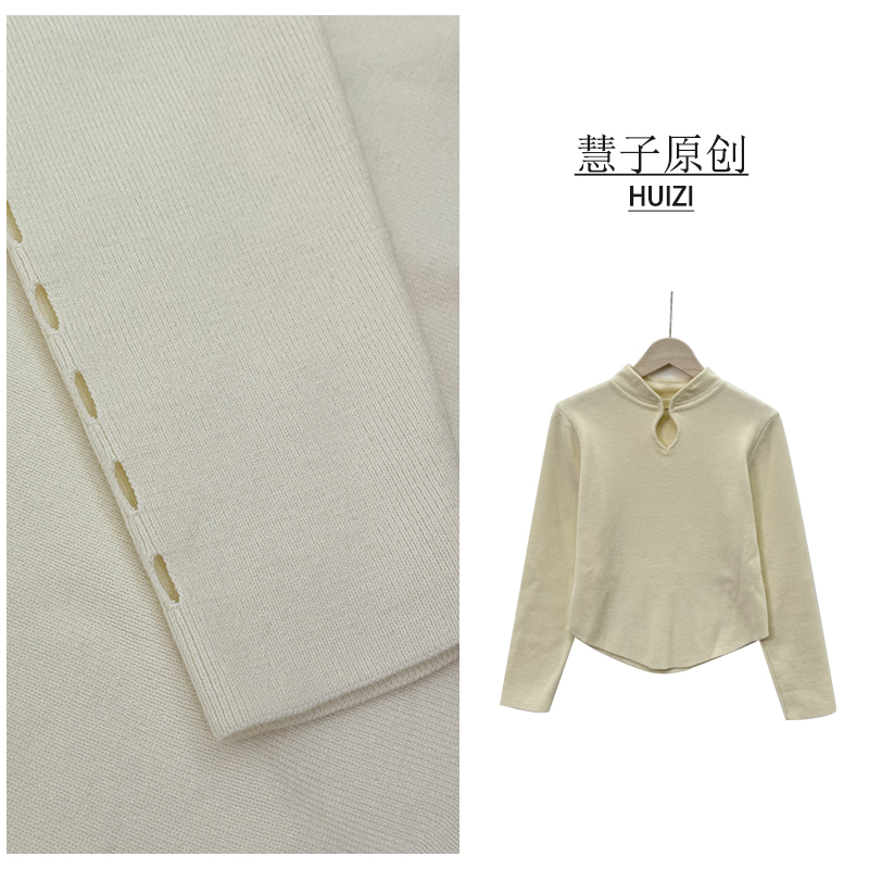 【山中】2025秋季新款国风打底小衫女长袖茶服女