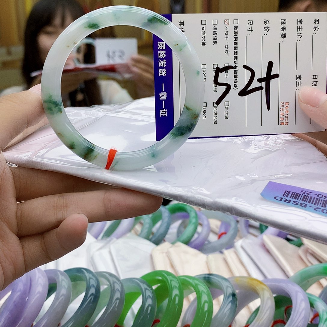未镶嵌手镯翡翠nnnm