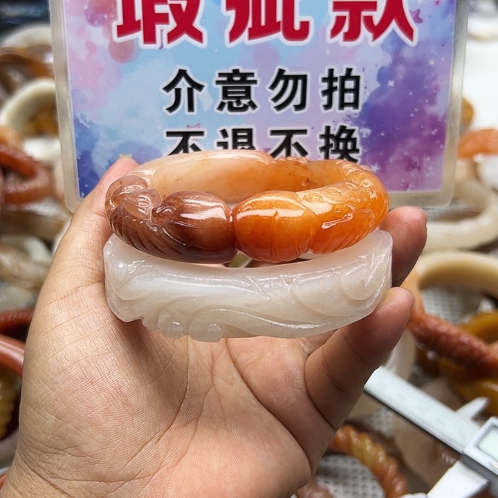 未镶嵌手镯石英岩玉
