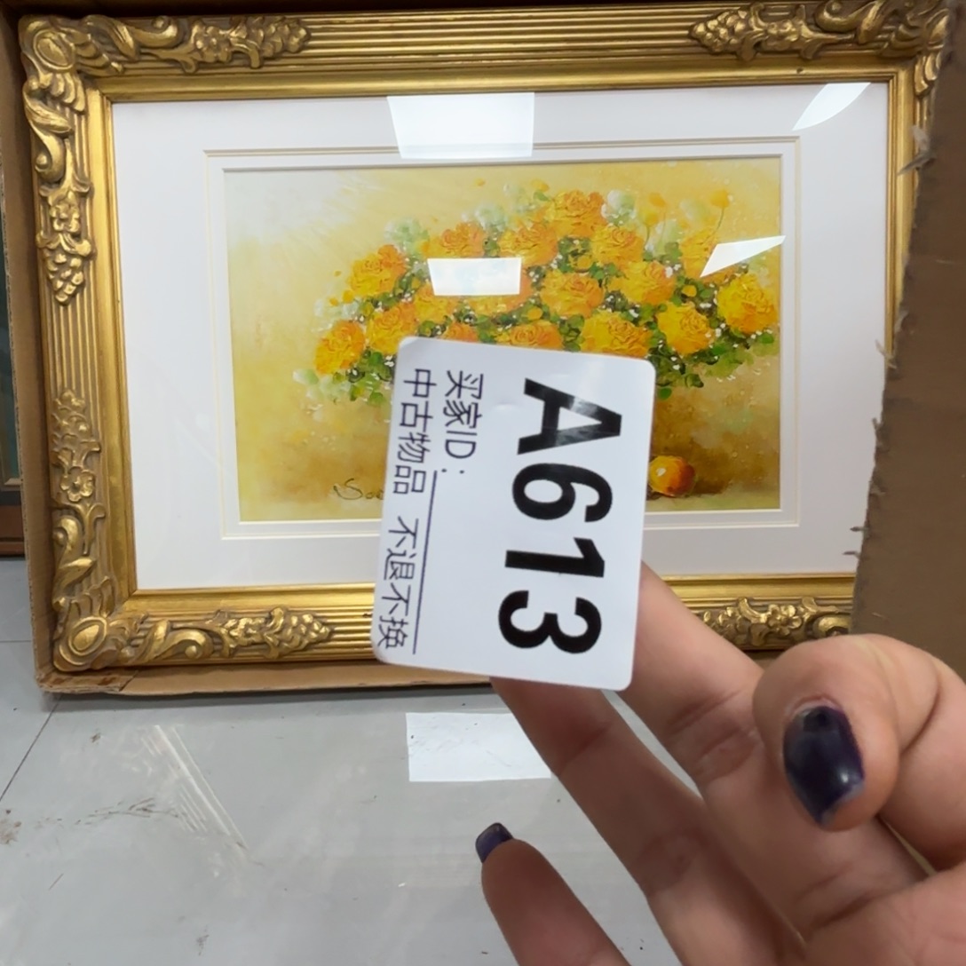 自***由版画613框画手绘不退换