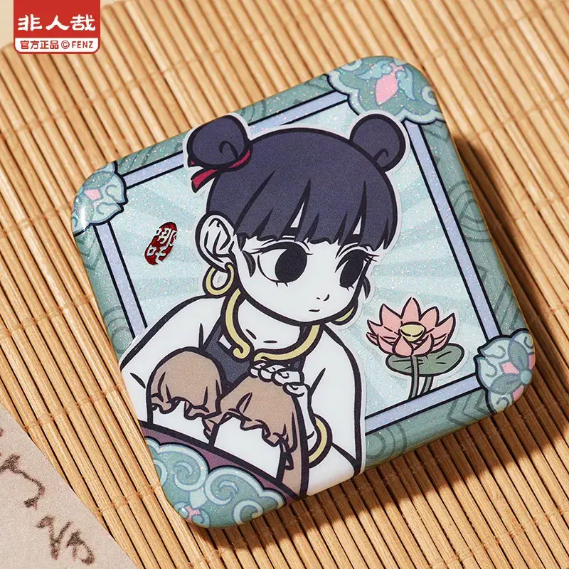 非人哉-梦华胥系列【直播帮拆】马口铁徽章动漫卡通吧唧盲盒