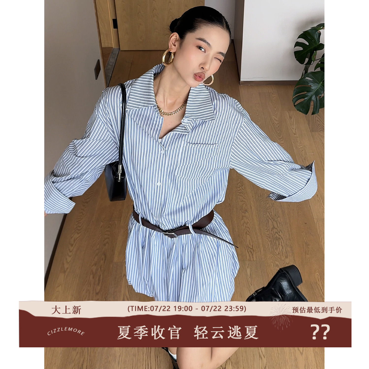 【呼吸blouse】白蓝条纹色假两件收腰显瘦条纹长袖衬衫连衣裙女