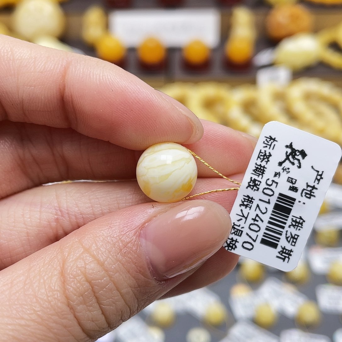 琥珀裸石未镶嵌蜜蜡圆珠11mm微瑕