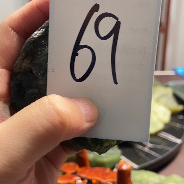 九***志蛇纹石玉未镶嵌珠宝奇石