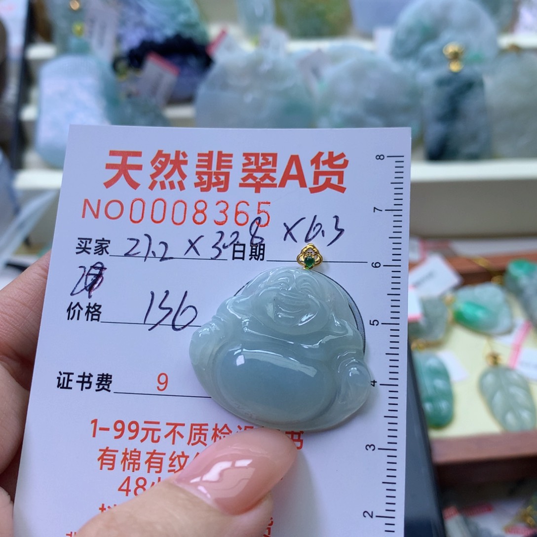 翡翠颈饰18K金镶嵌亥***鈊翡翠