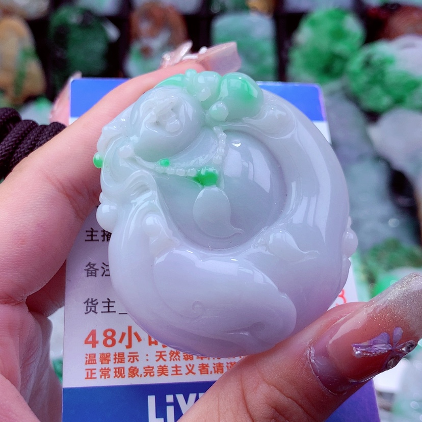 【闪购商品】翡翠颈饰未镶嵌挂件