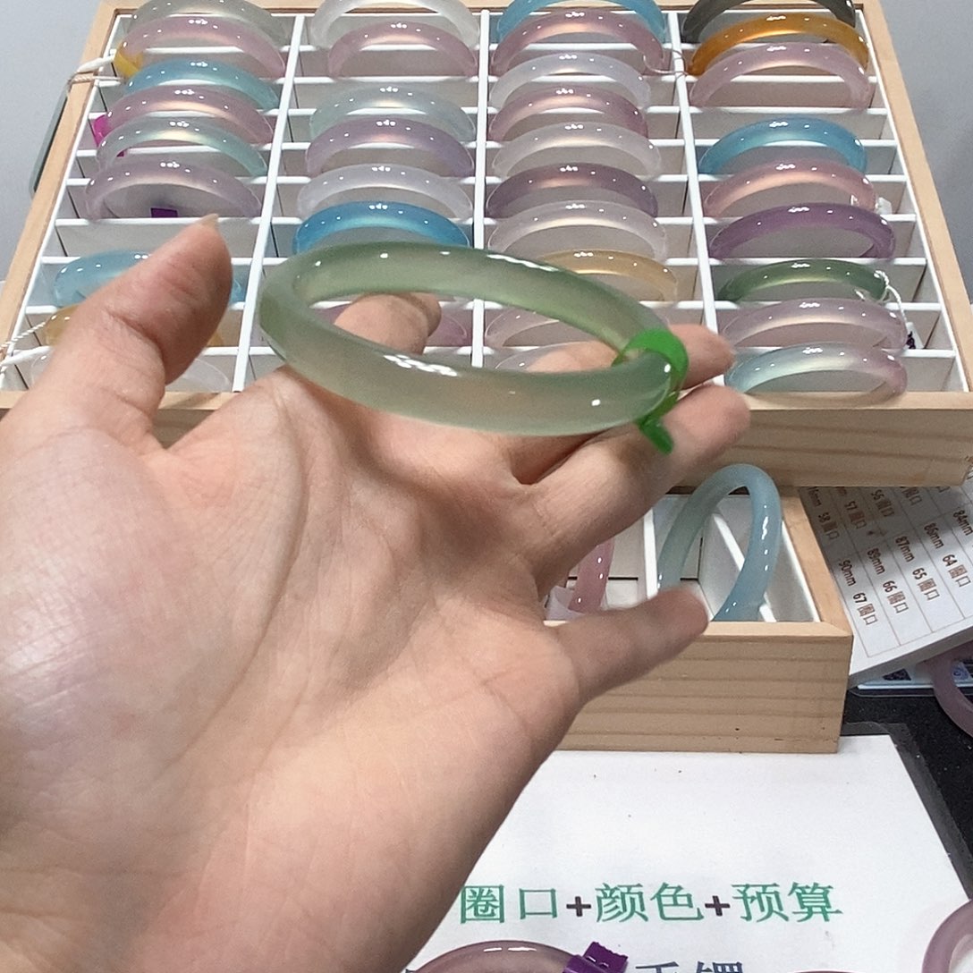 手镯玛瑙/玉髓未镶嵌2377
