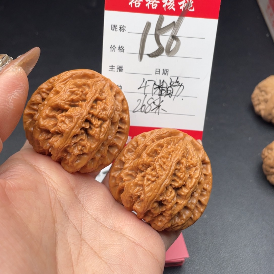 文玩核桃把件47尺寸粗筋