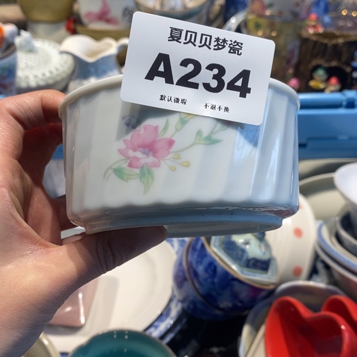 如***意哈哈哈哈哈哈哈哈