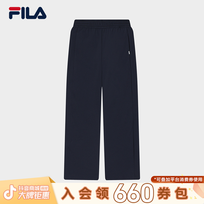 Fila/斐乐夏季新款女欧若风户外简约百搭运动梭织长裤F11W524802F
