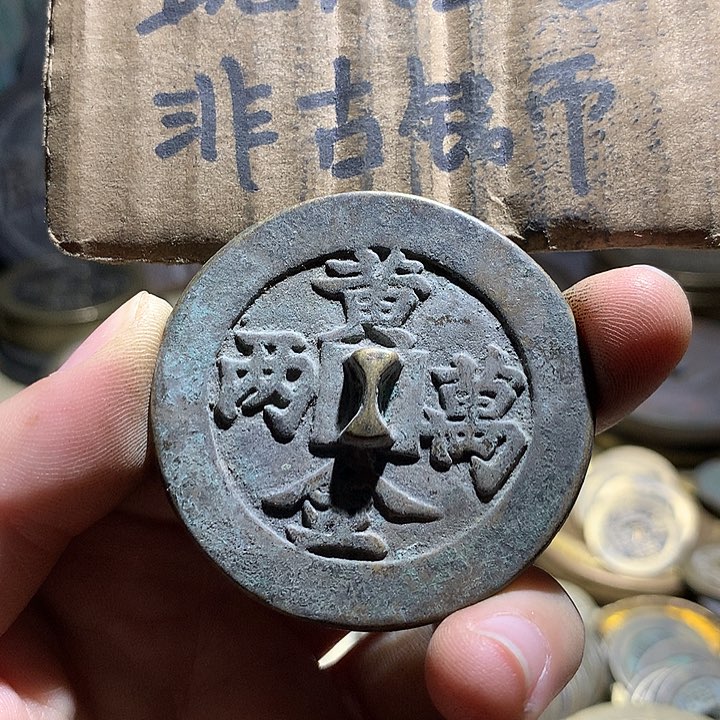 铜现代工艺品老铜翻砂