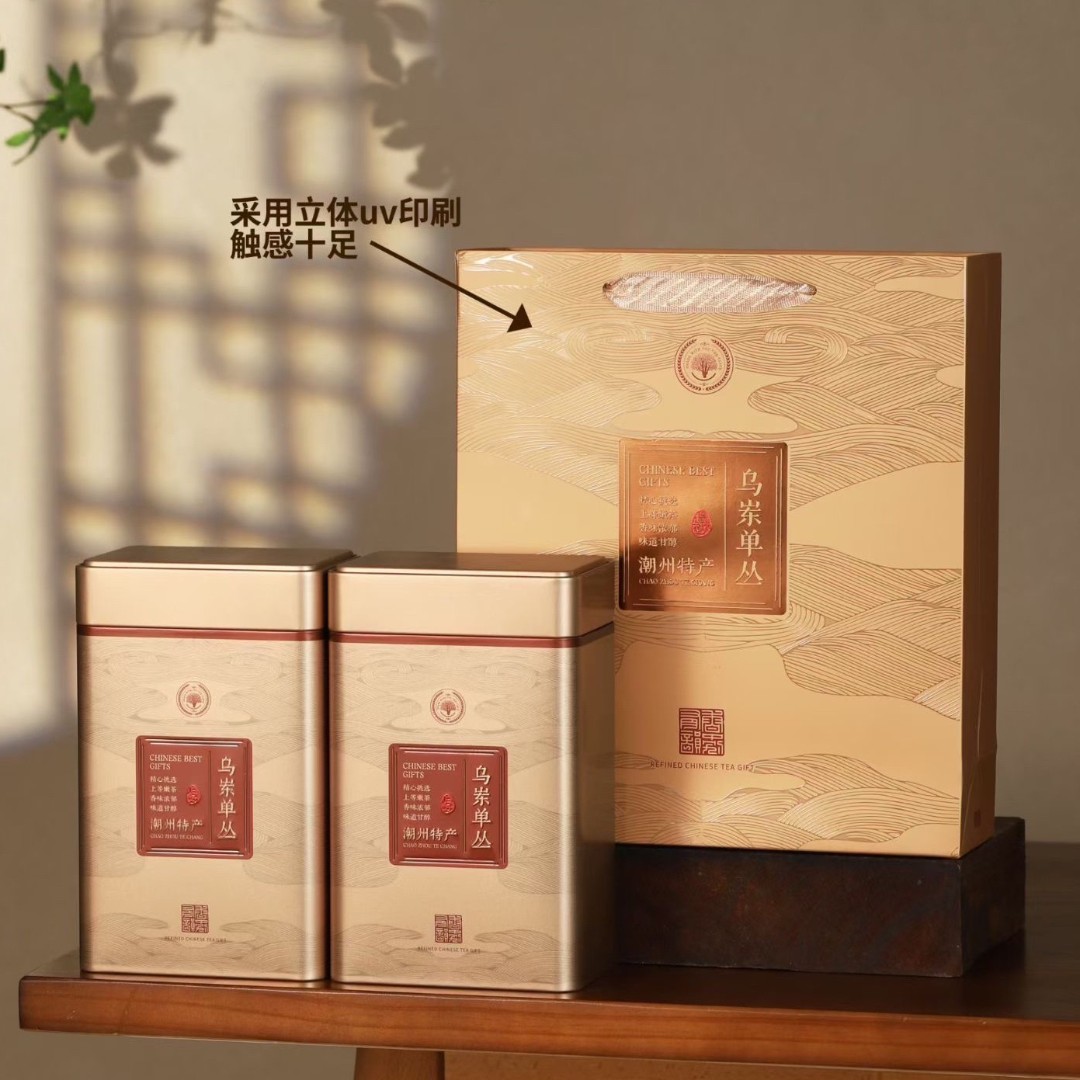 凤凰单枞鸭屎香 清香 高香型单从茶 500g茶中香水 袋装中秋礼盒装