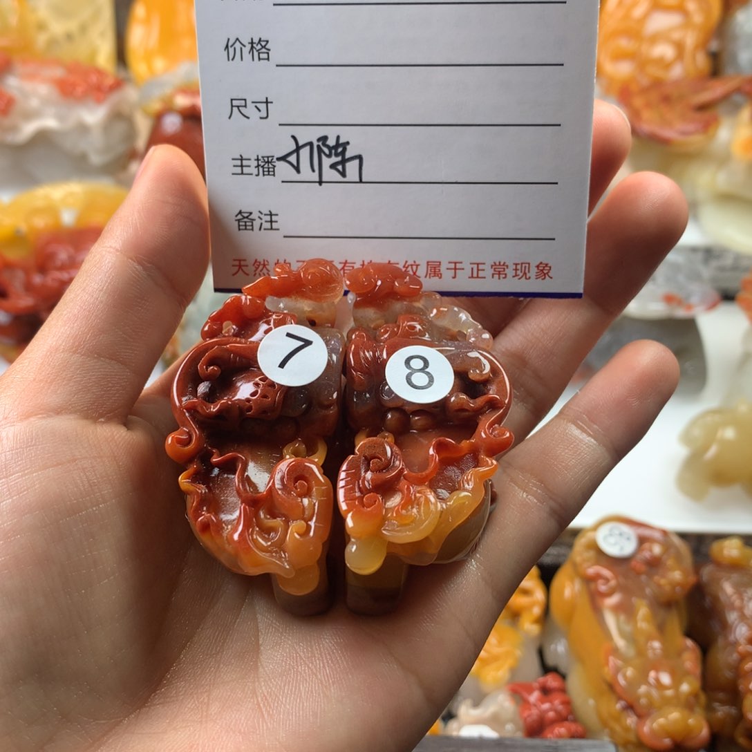 石英质玉（黄龙玉）挂件未镶嵌✎****?