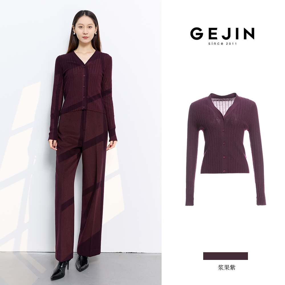 GEJIN/歌锦V领开衫款女秋季毛针织衫设计师收腰款GJ42560677