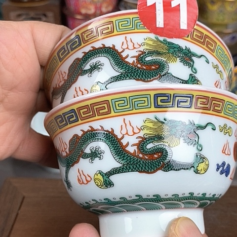 景德镇陶瓷藏式茶碗