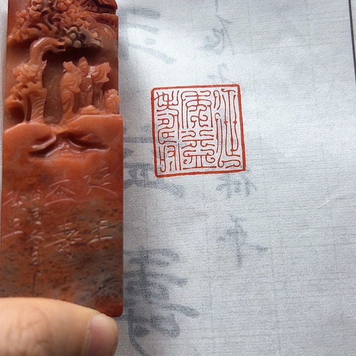 寿山石印石111111111111111