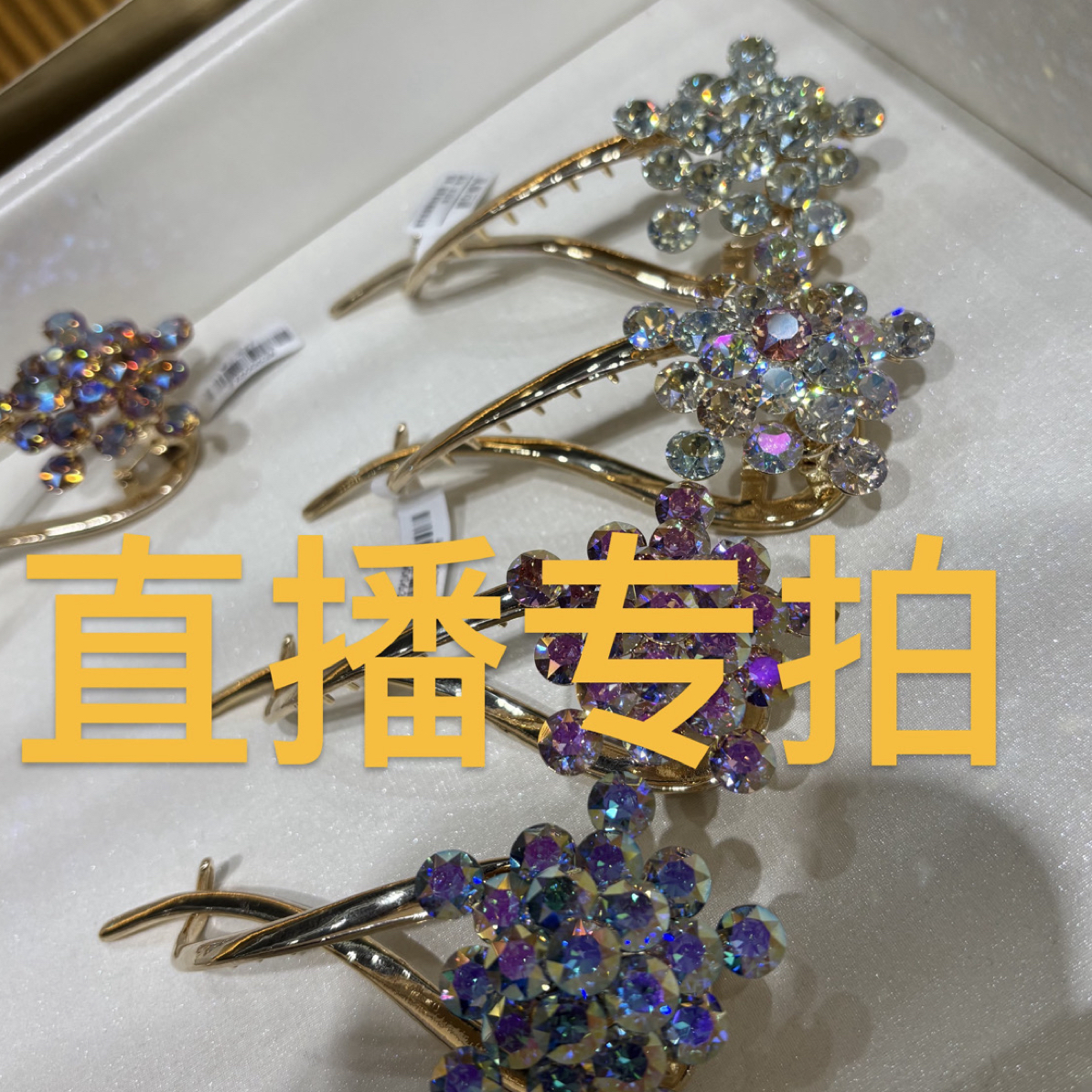 气质原创设计复古宫廷女边夹发夹手工精致优雅彩色