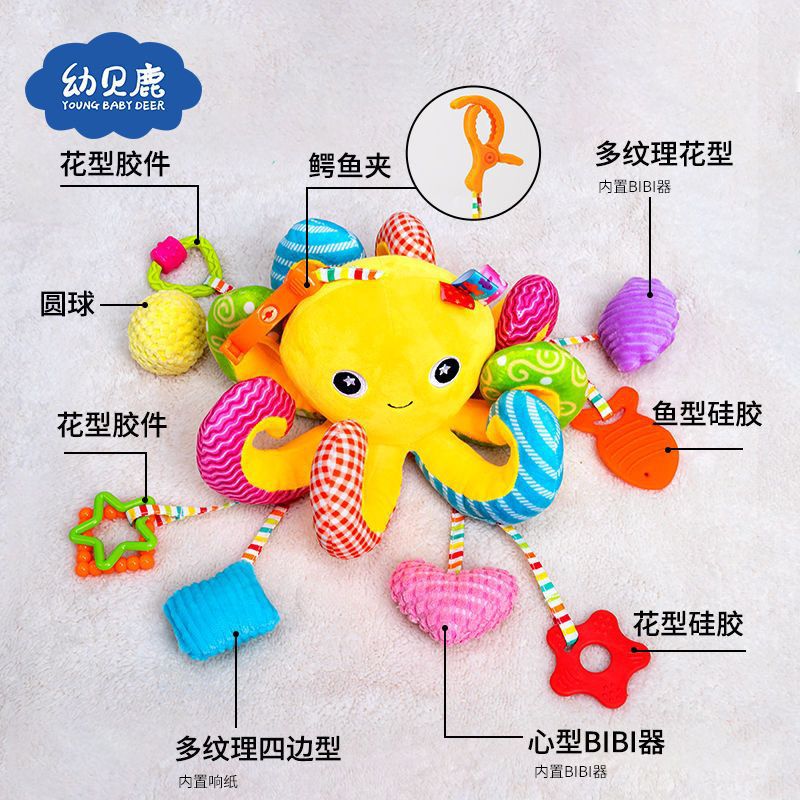 抽拉摇铃床头悬挂可挂安全座椅玩具