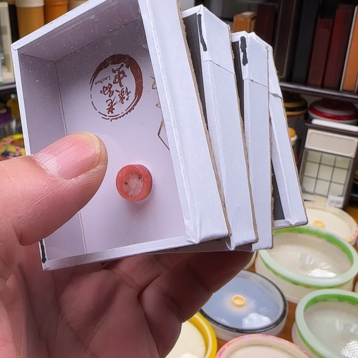 用***7我们的确是一个很好的朋友啊