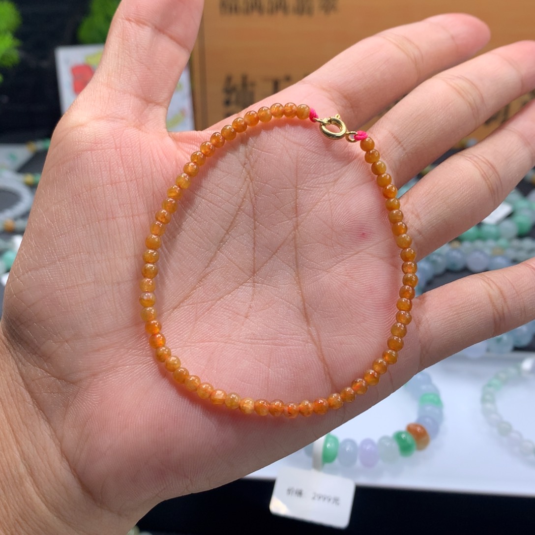 翡翠未镶嵌手链卡3.3