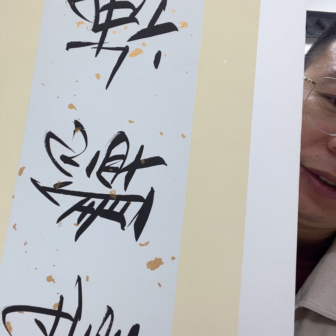 横款111111111111111111111