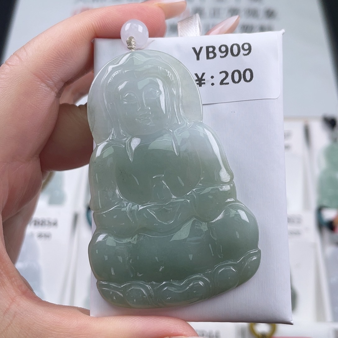 颈饰未镶嵌翡翠YB909