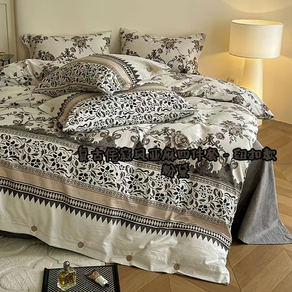 V/雅鹿尾货孤品高货亚麻纽扣款被套四件套直播间听清主播介绍下单