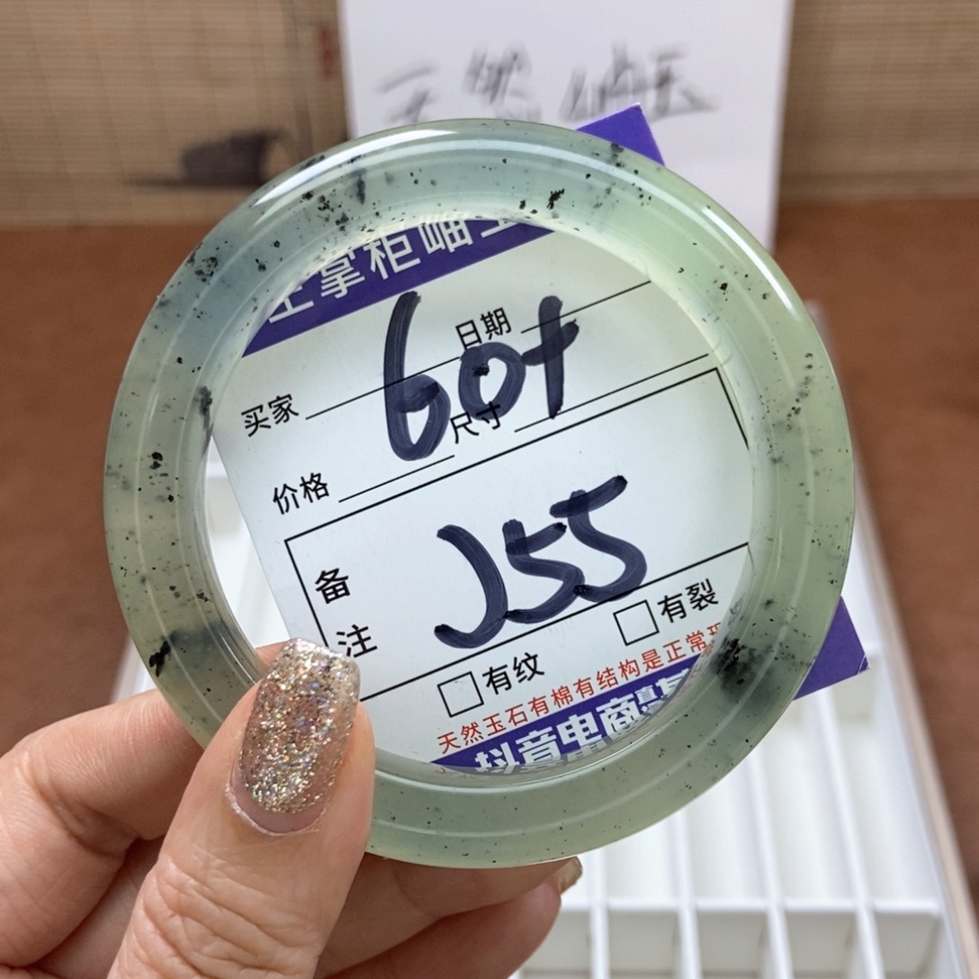 岫玉手镯手镯未镶嵌