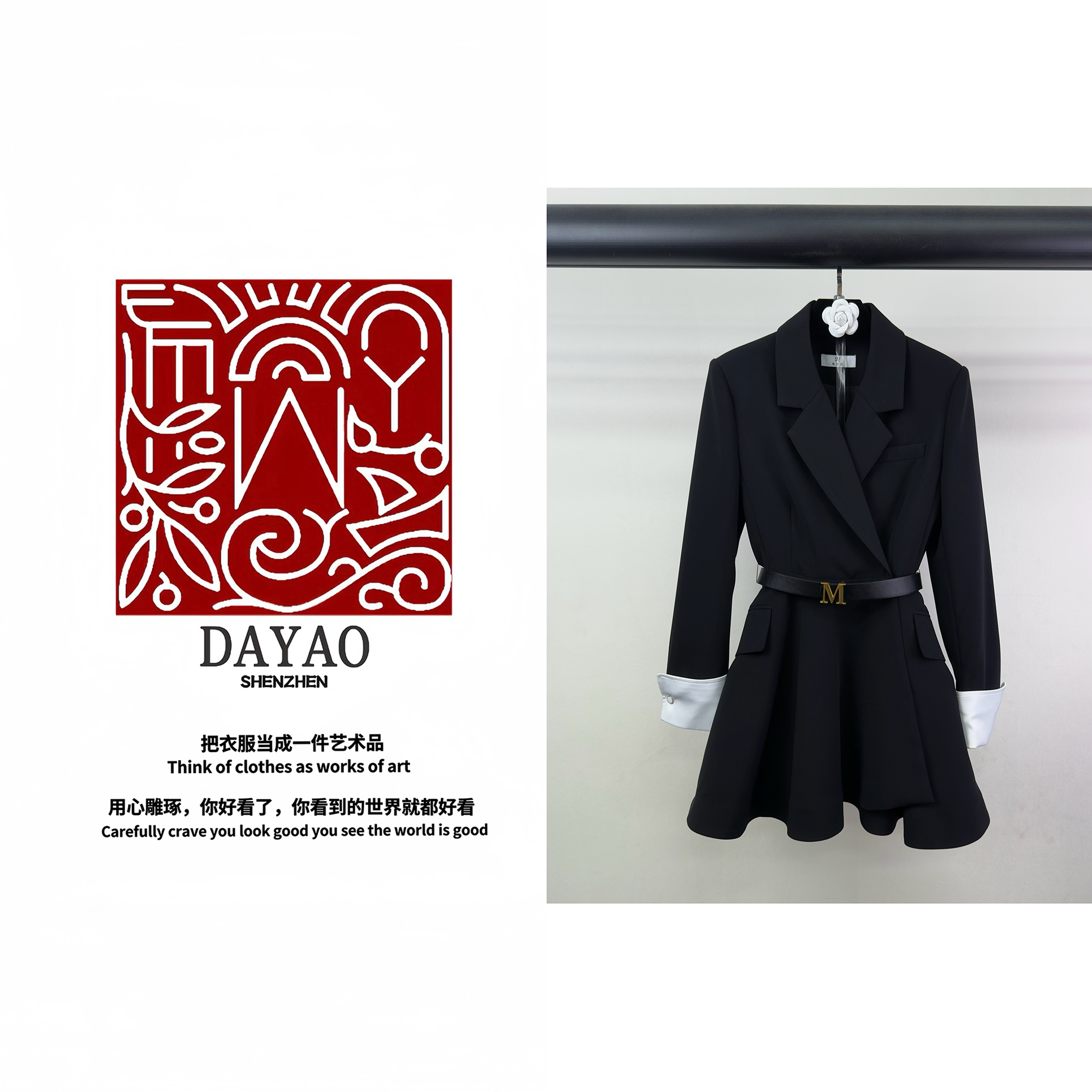 「DAYAO」新款早秋百搭气质名媛时尚连衣裙轻奢高端女装WYA24935