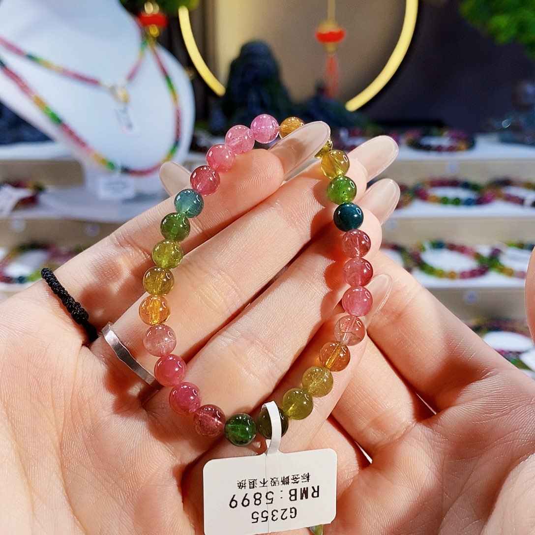 碧玺手链未镶嵌G2355素圈颜色微差