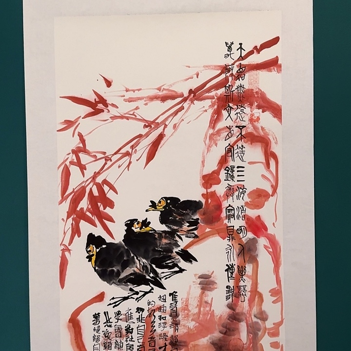 国画邹老师作品画作