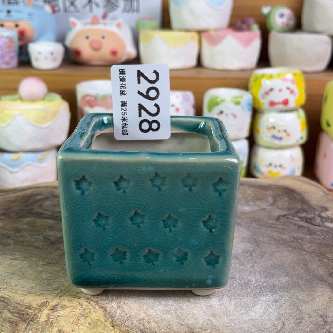 景德镇手工制作瑕疵2928口5.5