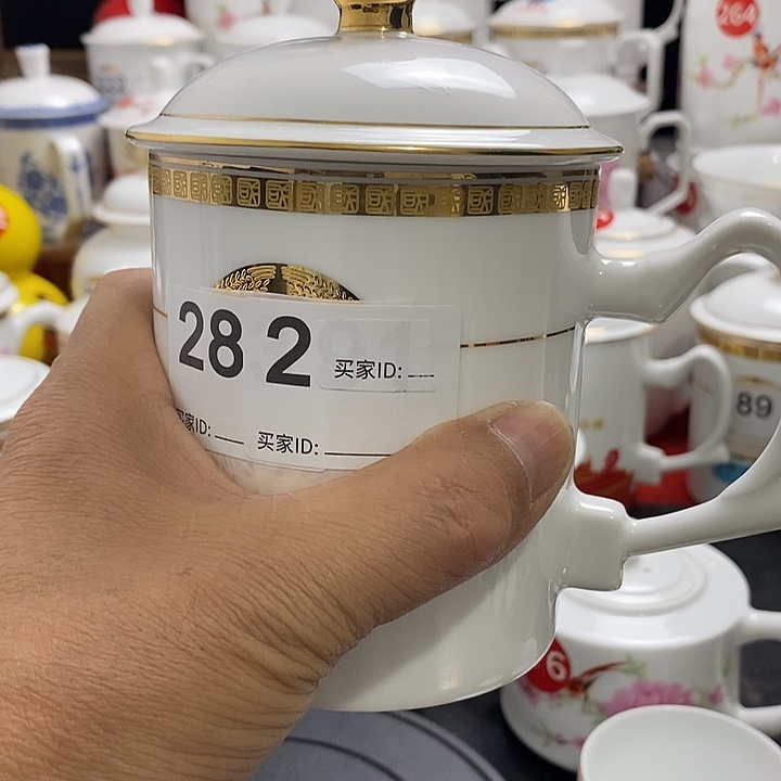 景德镇陶瓷七五零一