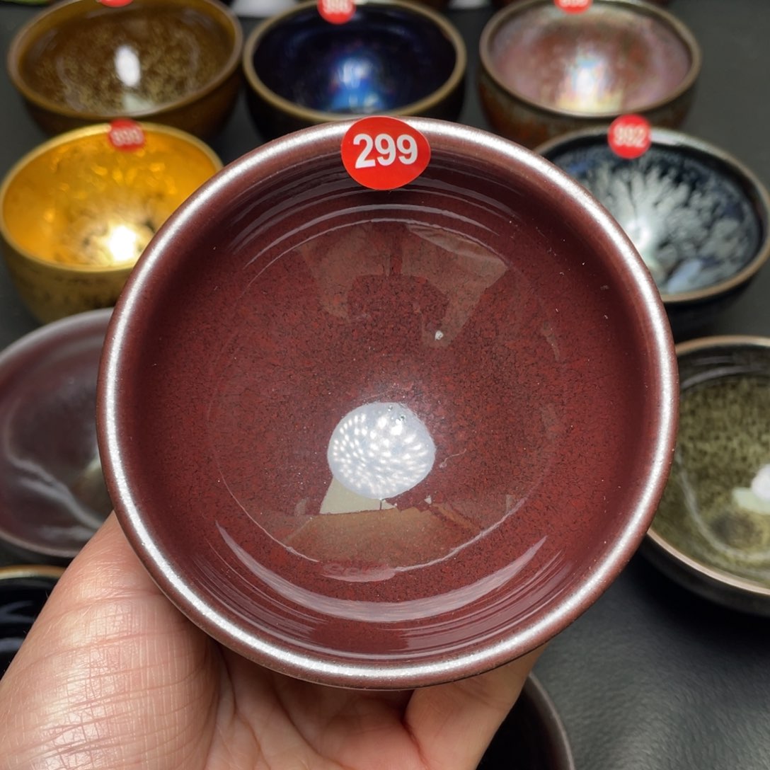 茶盏糖****?299 建窑建盏茶盏