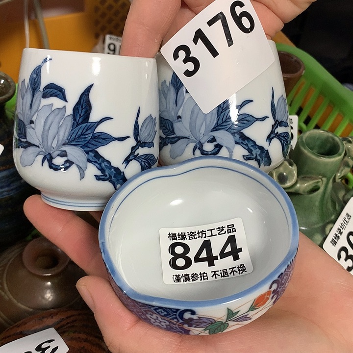 碟@*心啊啊啊啊啊啊啊啊啊啊啊