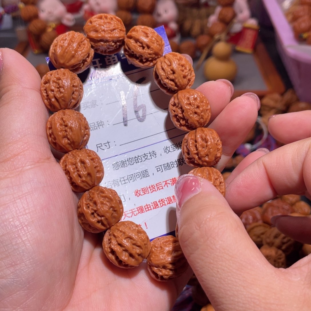 文玩核桃手串基**解16粗筋麻花京八棱1.7