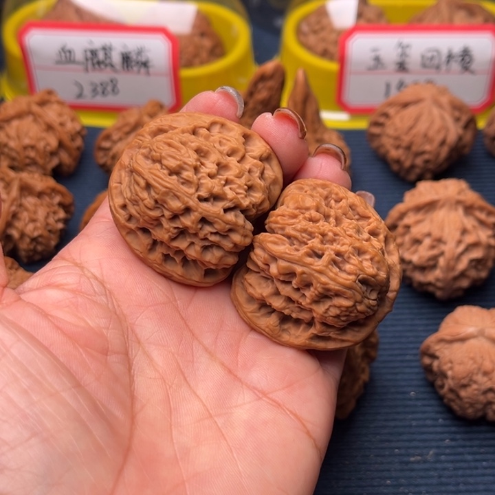 吊坠文玩核桃38南疆石