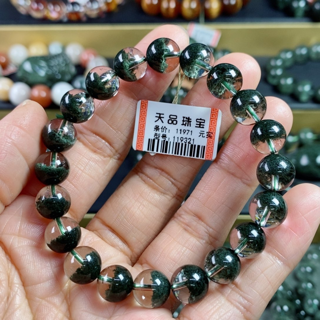 水晶手链未镶嵌绿幽灵手链119321