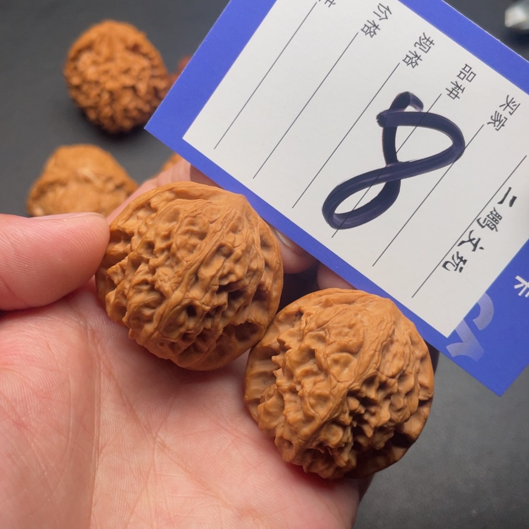文玩核桃把件昌闷37