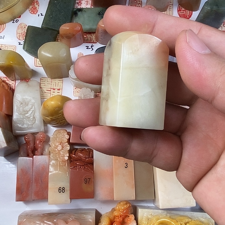 林***林老挝石现场直播篆刻