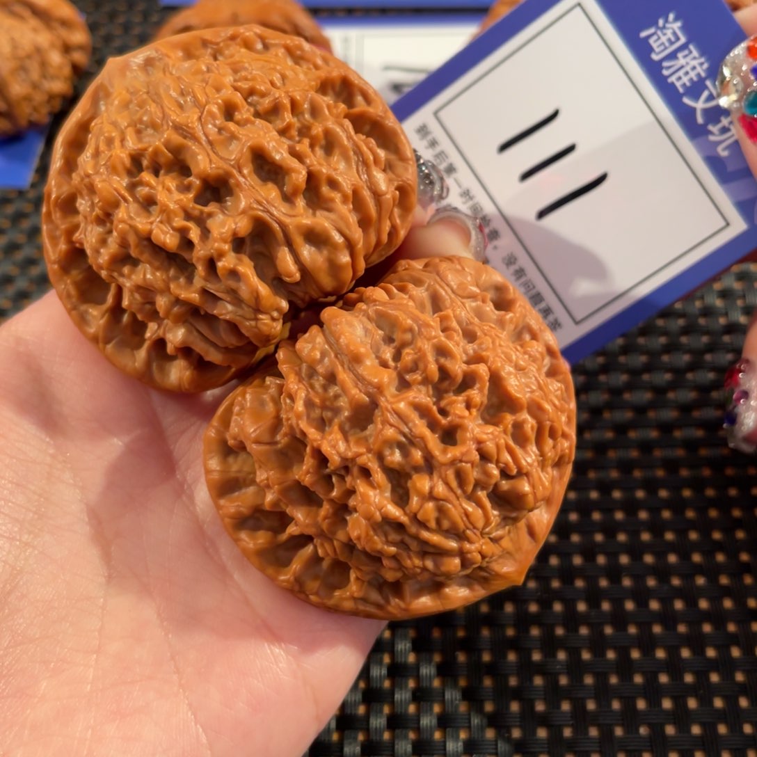 文玩核桃把件111号51尺官帽