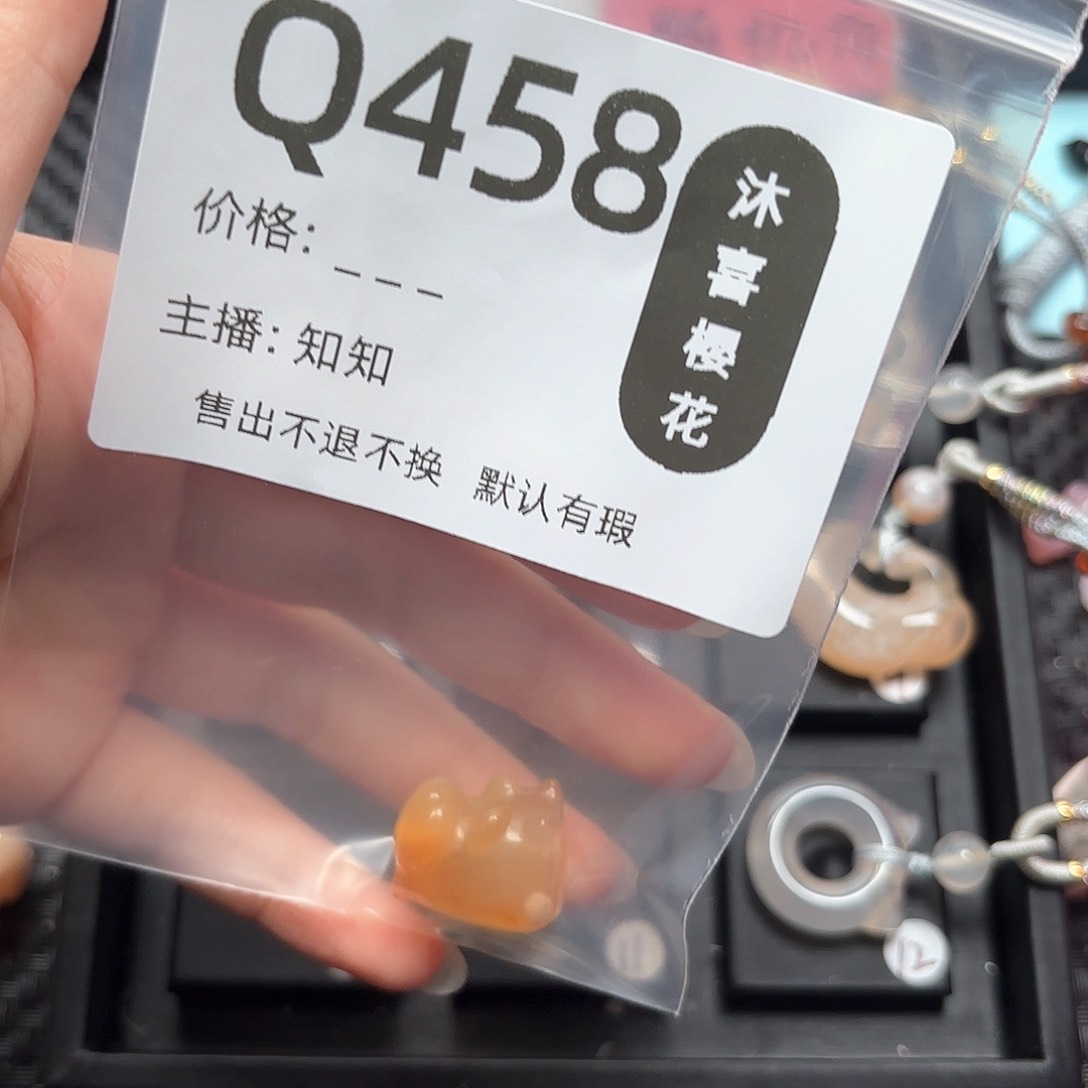 玛瑙/玉髓颈饰合金小*