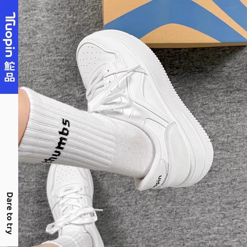 鮀品小白鞋女2025新款学生运动休闲鞋子厚底百搭板鞋TP1169-8L