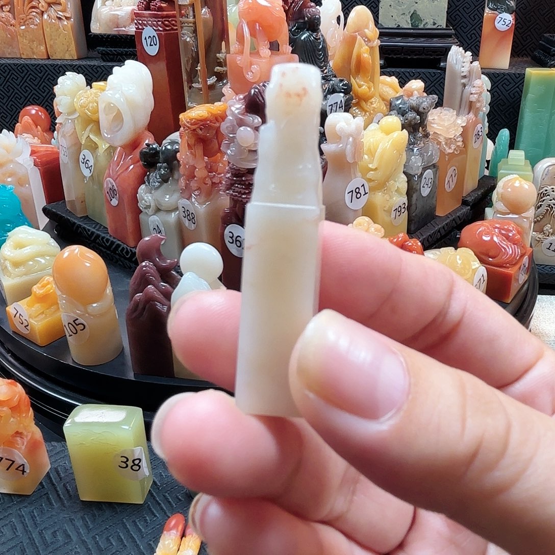 寿山石其他竹节牙签章